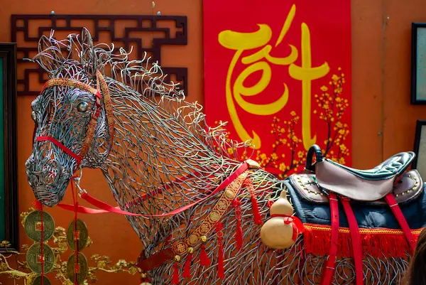 año del caballo